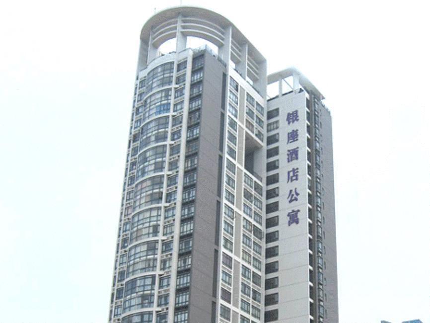Starway Hotel Silver Zhuhai Exterior photo